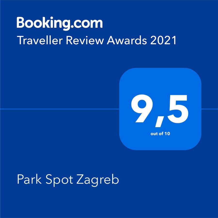 Апартаменты Park Spot Загреб Экстерьер фото
